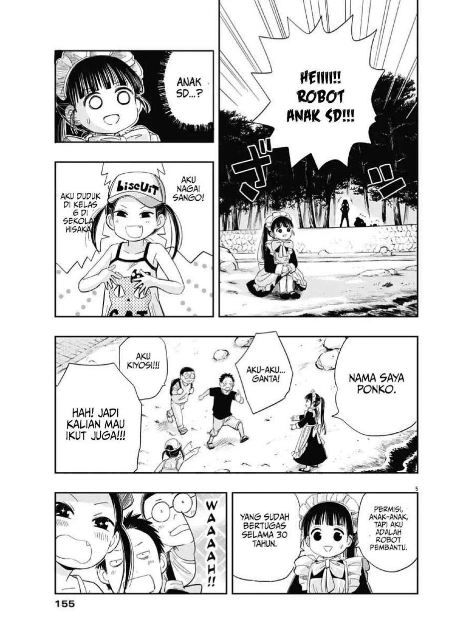 Useless Ponko (Ponkotsu Ponko)